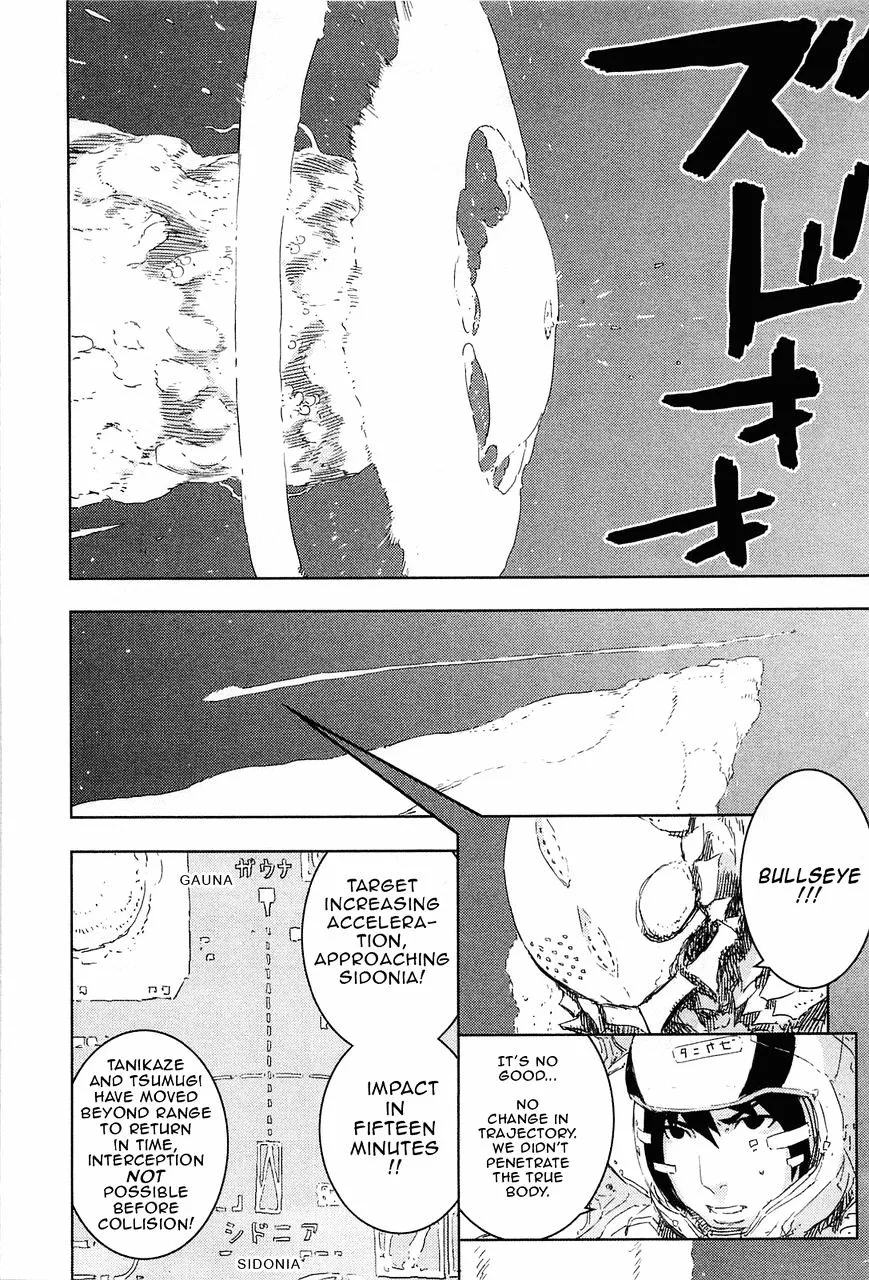 Sidonia No Kishi Chapter 44 page 4 - MangaNato