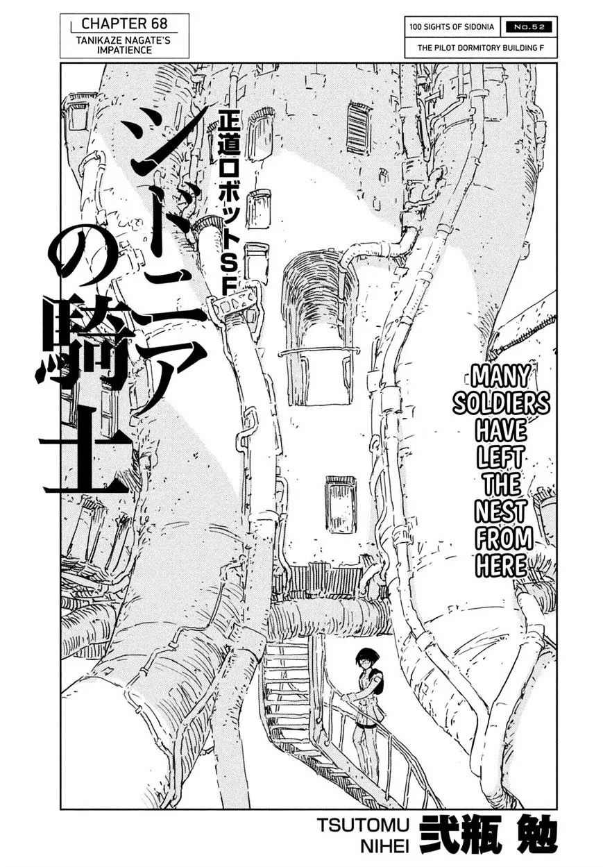 Sidonia No Kishi Chapter 68 page 1 - MangaNato