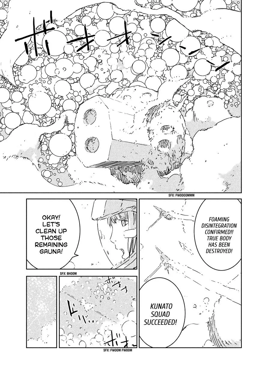 Sidonia No Kishi Chapter 75 page 17 - MangaNato