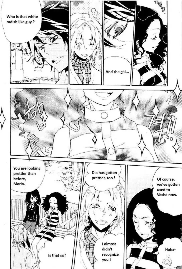 Siesta Chapter 4.199999999999999 page 1 - MangaKakalot