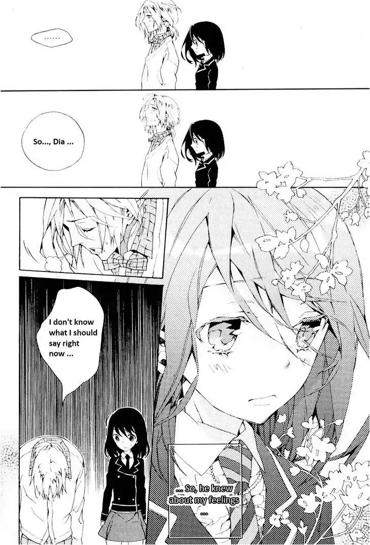 Siesta Chapter 5.199999999999999 page 1 - MangaKakalot