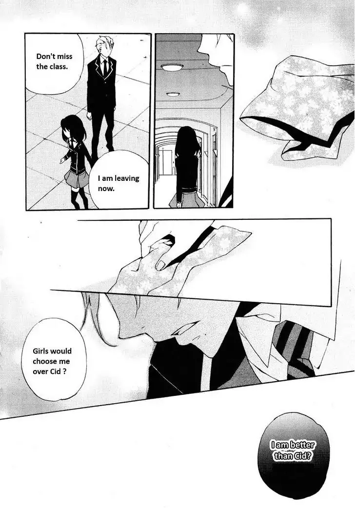 Siesta Chapter 5.299999999999999 page 5 - MangaKakalot