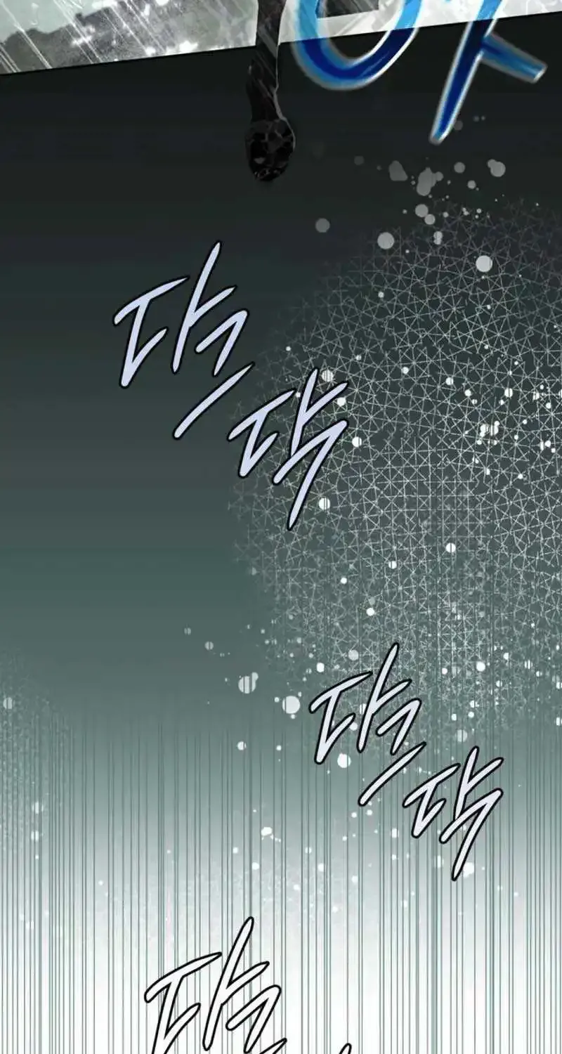 Sigrid Chapter 116 page 67 - MangaKakalot