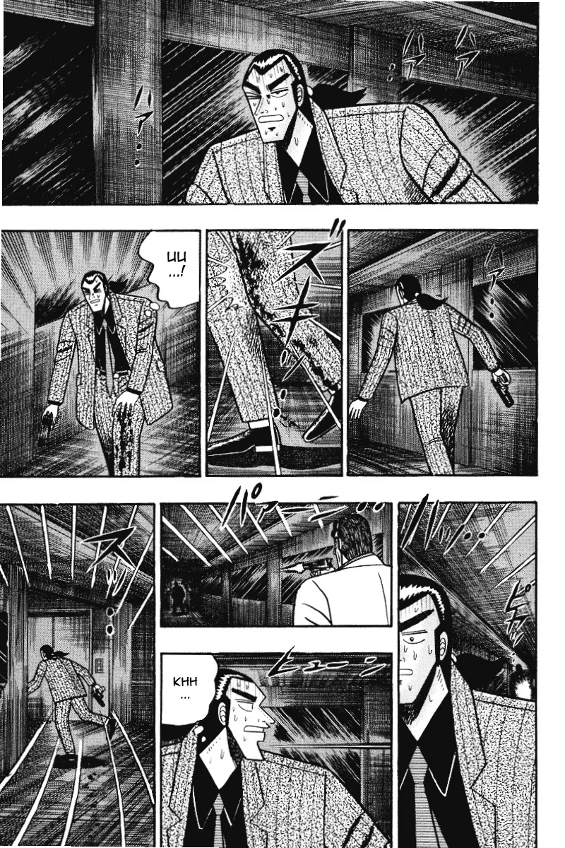 Zinmanga Comic online