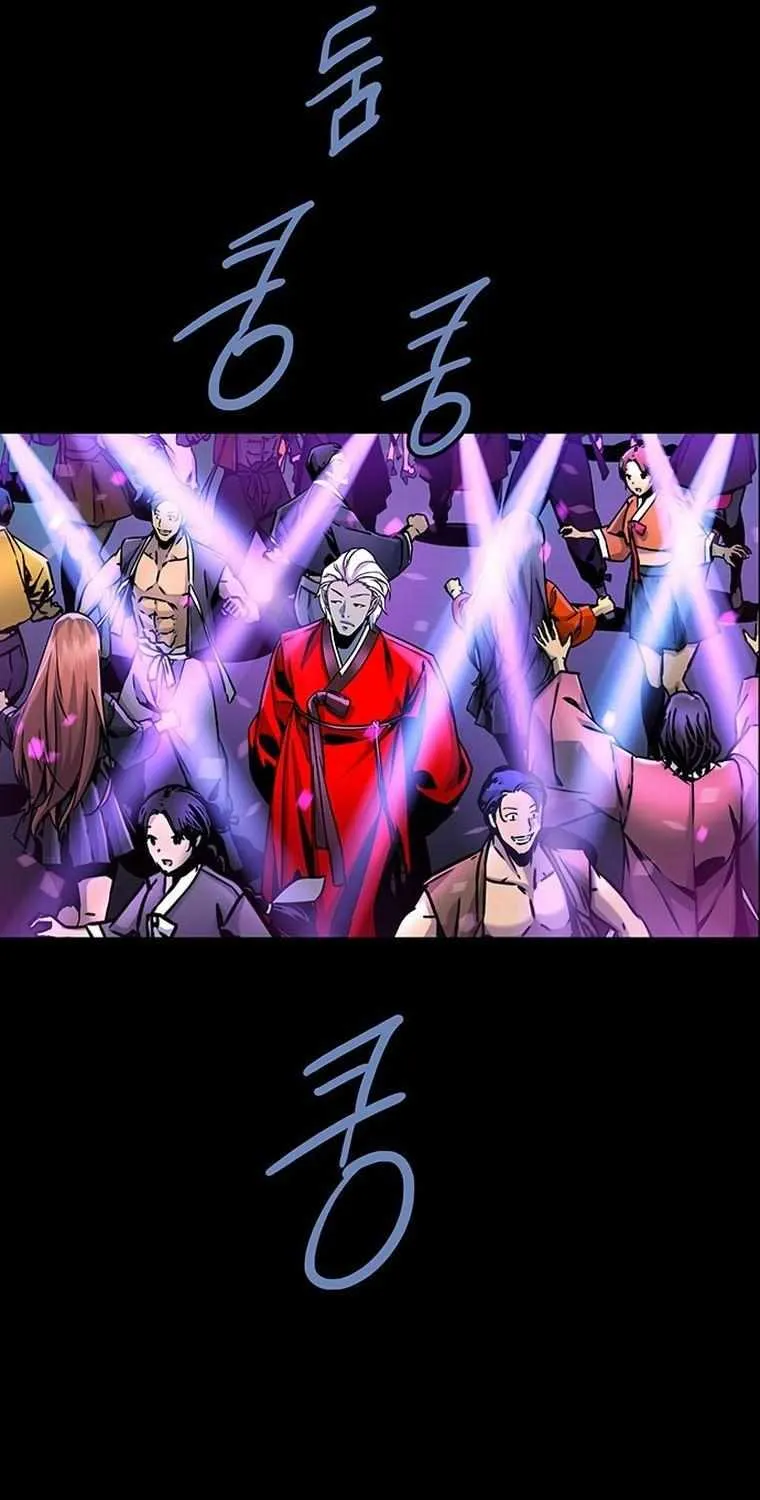 Silver Bullet Exorcist Chapter 60 page 56 - MangaNato