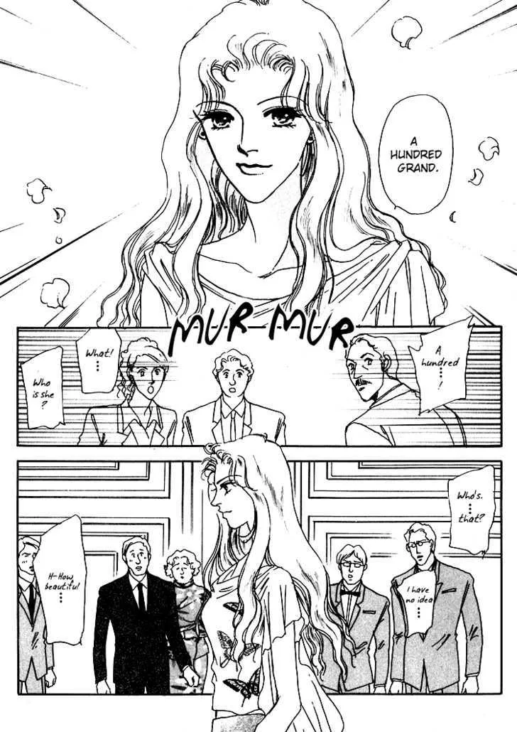 Silver (FUJITA Kazuko) Chapter 43 page 32 - MangaKakalot