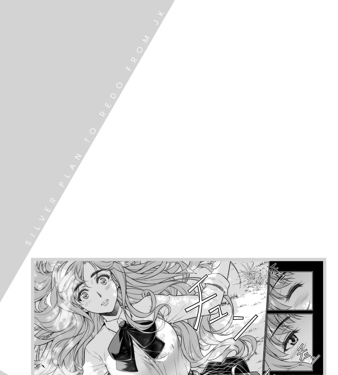 Silver Plan to Redo From JK Chapter 1 page 107 - MangaNato