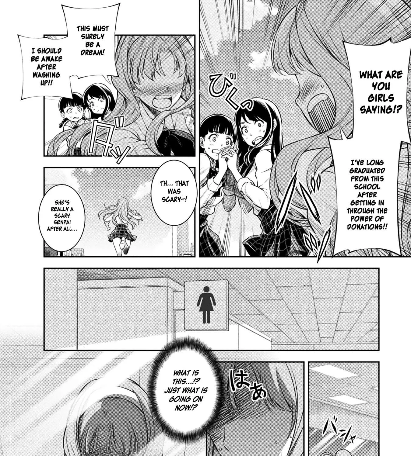 Silver Plan to Redo From JK Chapter 1 page 29 - MangaNato