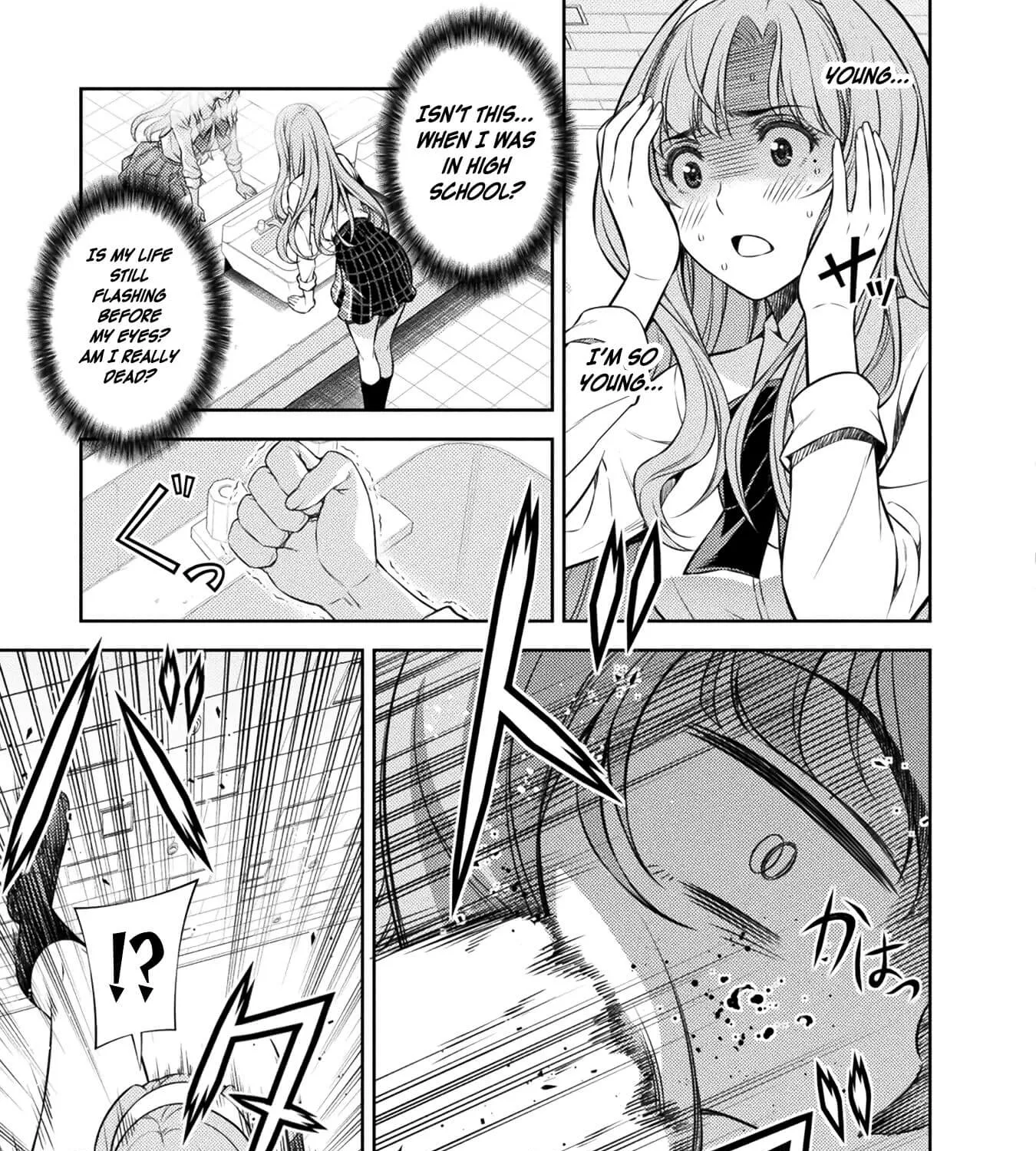 Silver Plan to Redo From JK Chapter 1 page 35 - MangaNato