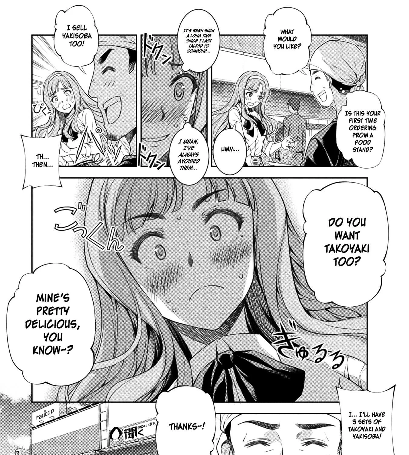 Silver Plan to Redo From JK Chapter 1 page 55 - MangaNato