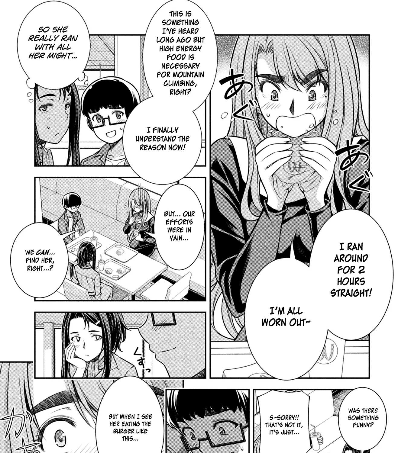 Silver Plan to Redo From JK Chapter 11 page 73 - MangaNato