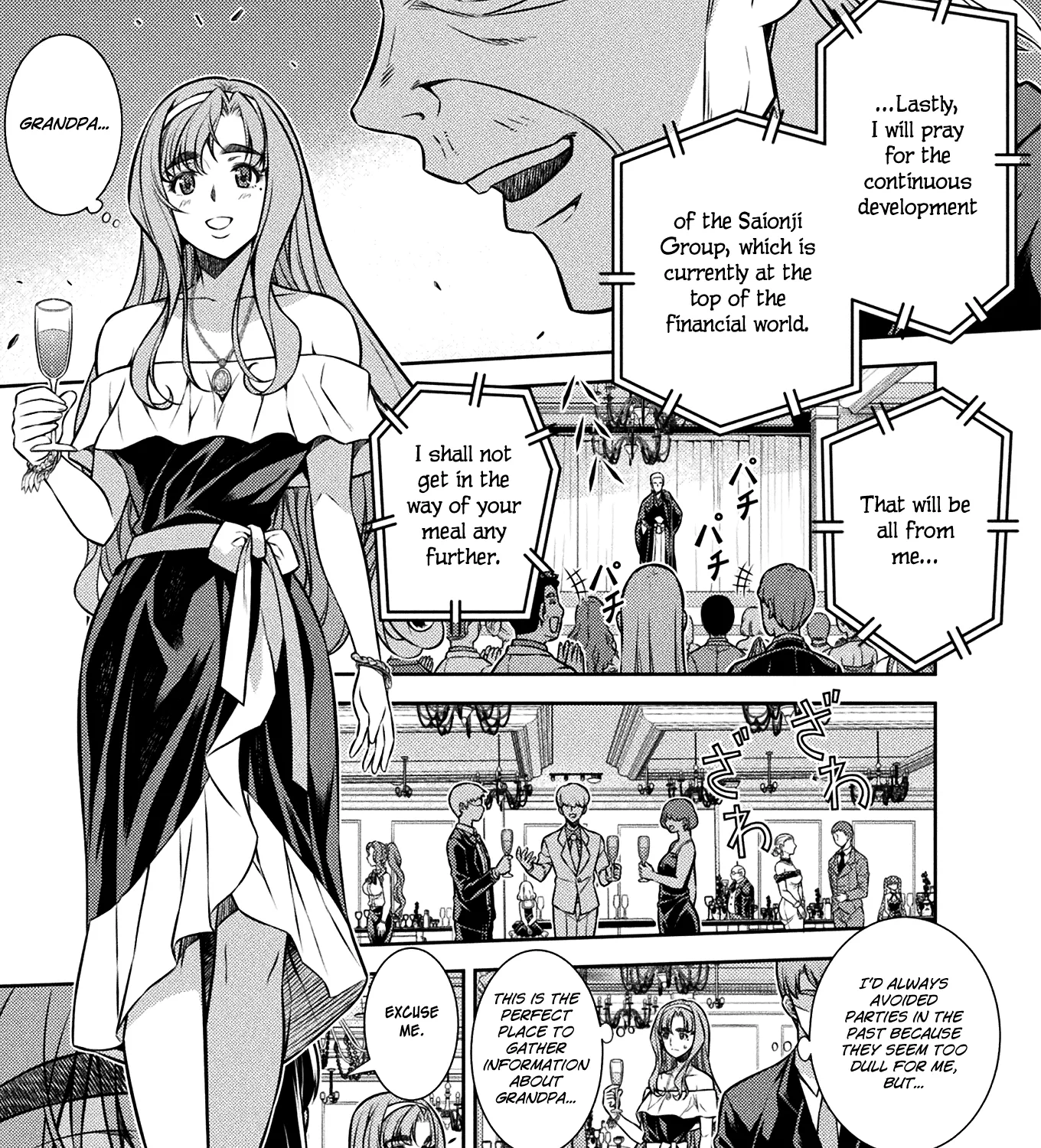 Silver Plan to Redo From JK Chapter 13 page 19 - MangaNato