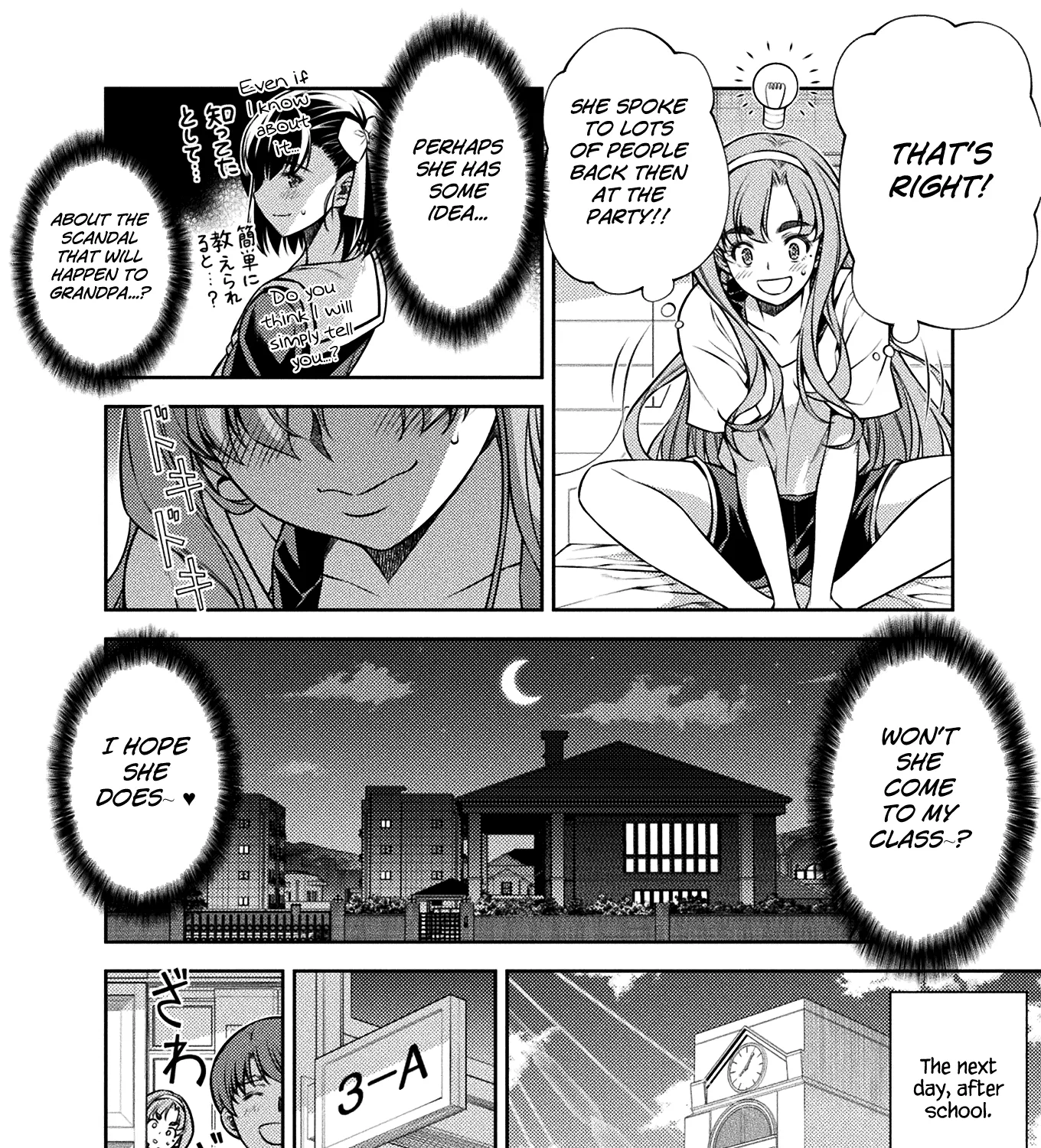 Silver Plan to Redo From JK Chapter 15 page 41 - MangaNato