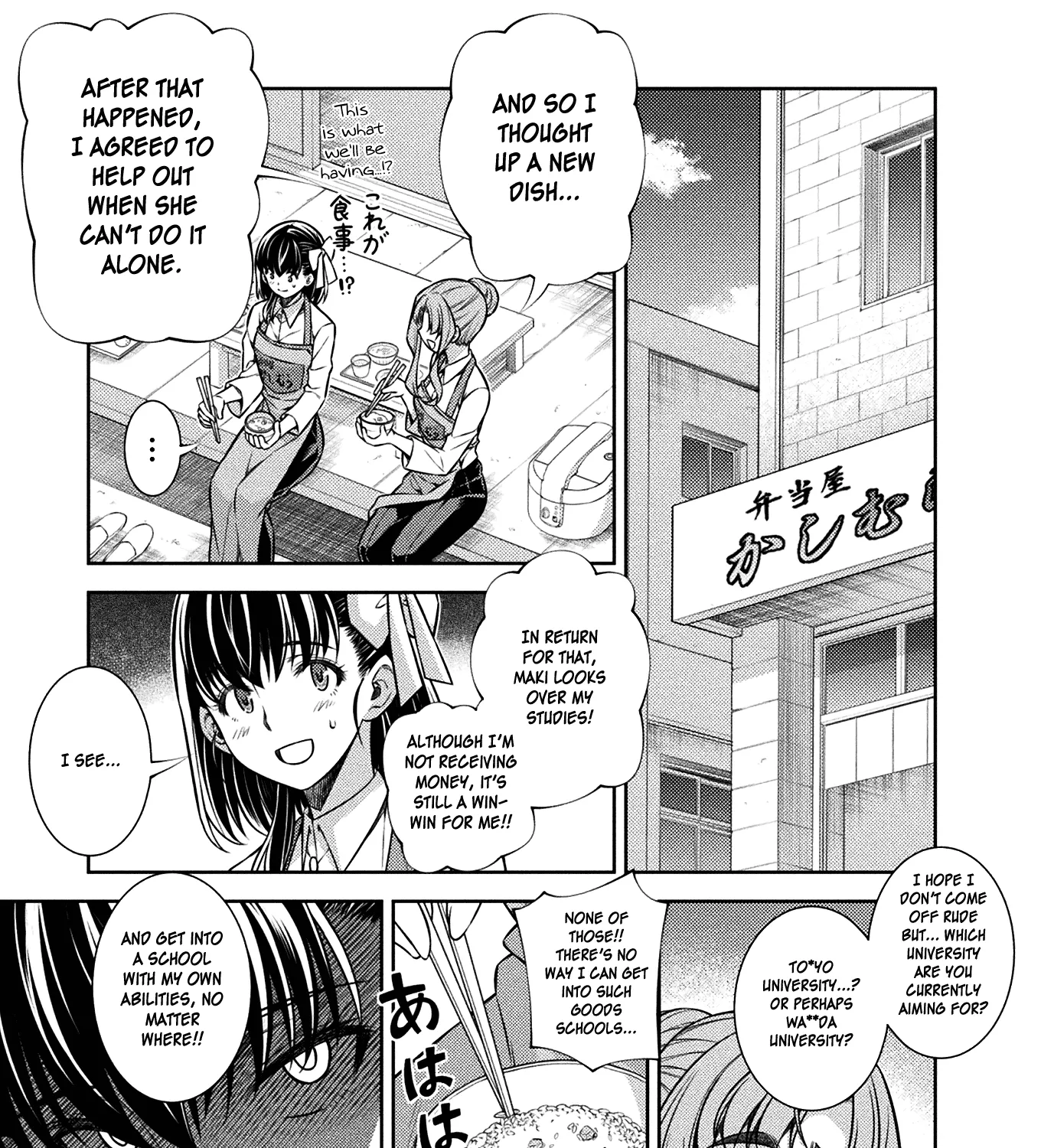 Silver Plan to Redo From JK Chapter 17 page 29 - MangaNato