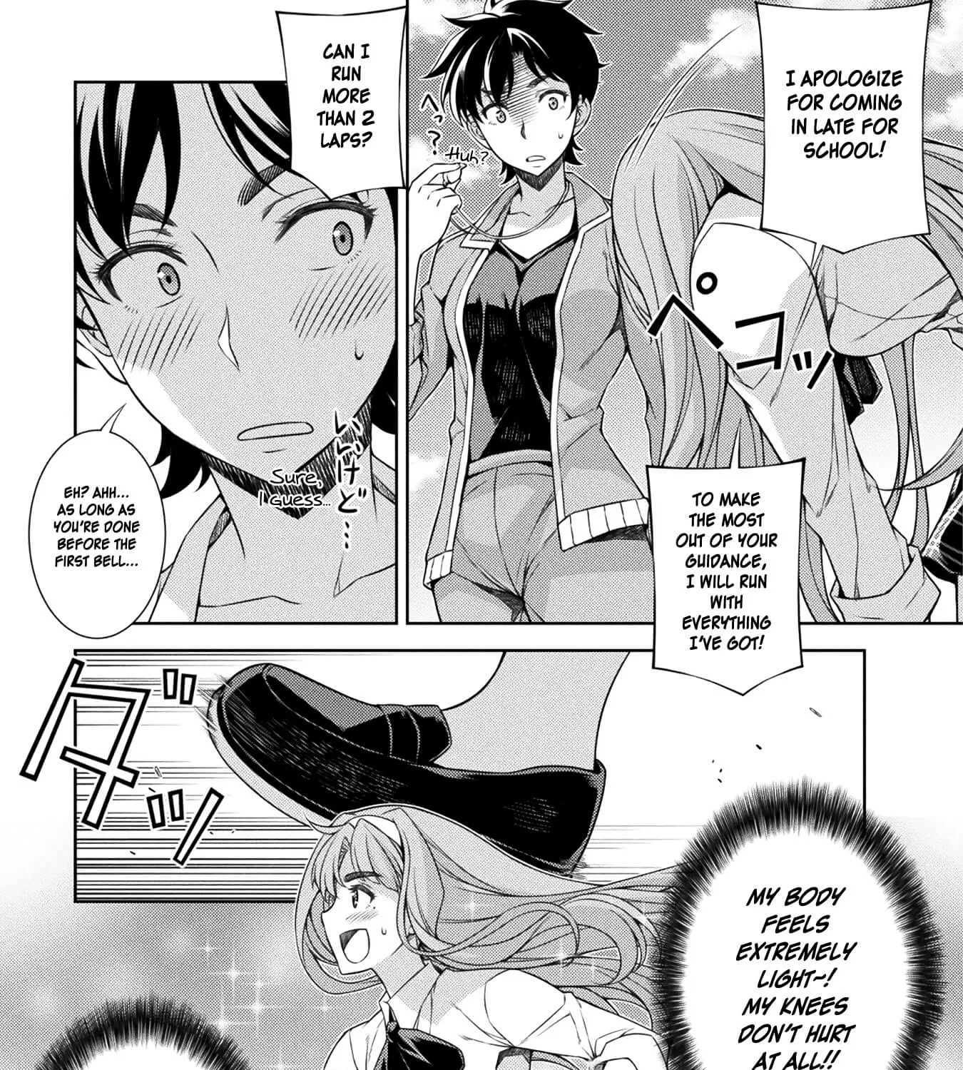 Silver Plan to Redo From JK Chapter 2 page 17 - MangaNato