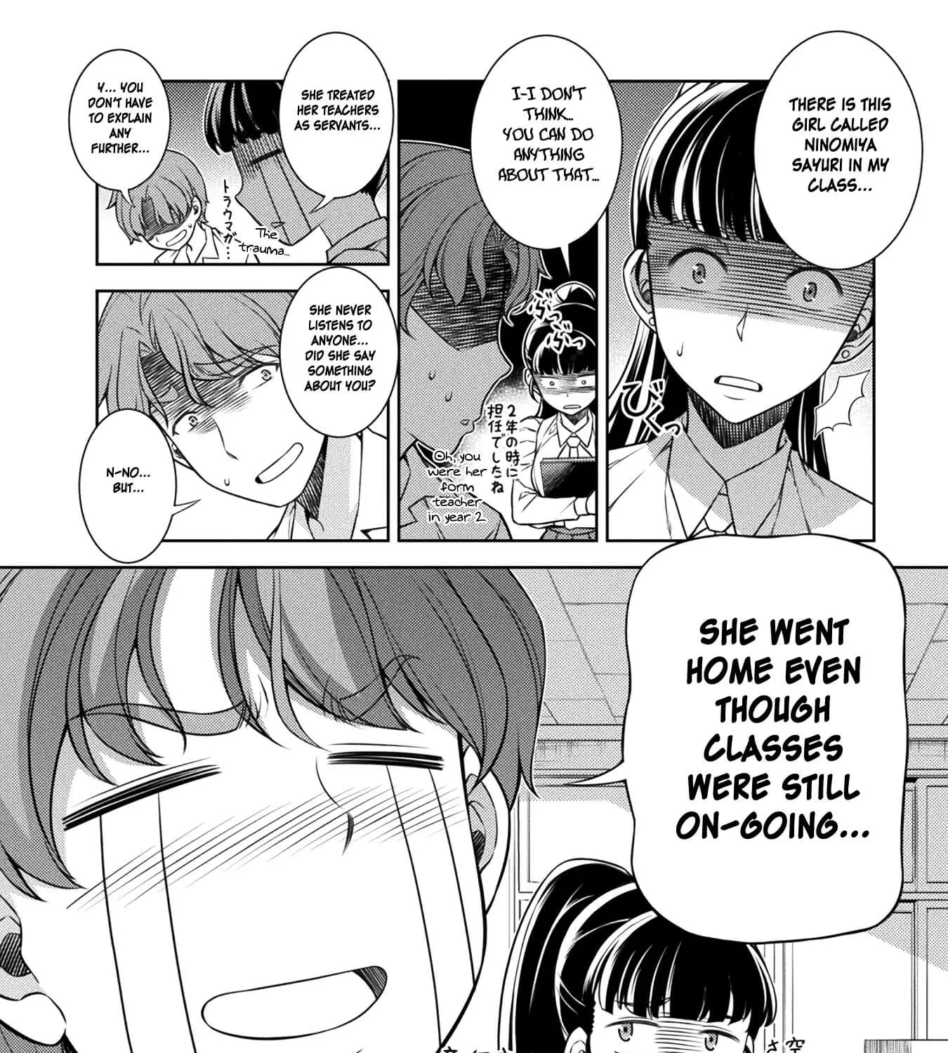 Silver Plan to Redo From JK Chapter 2 page 51 - MangaNato