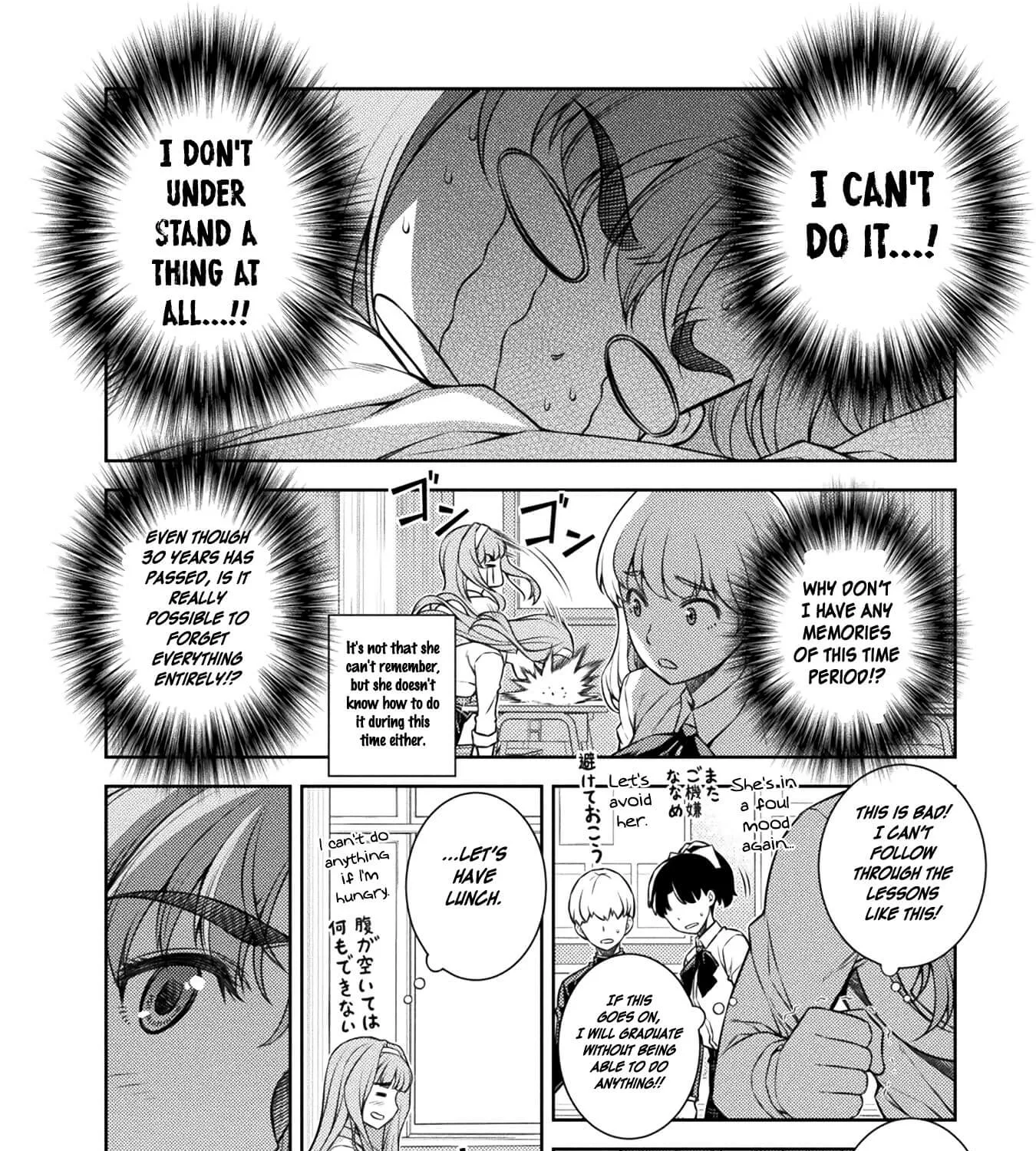 Silver Plan to Redo From JK Chapter 2 page 63 - MangaNato