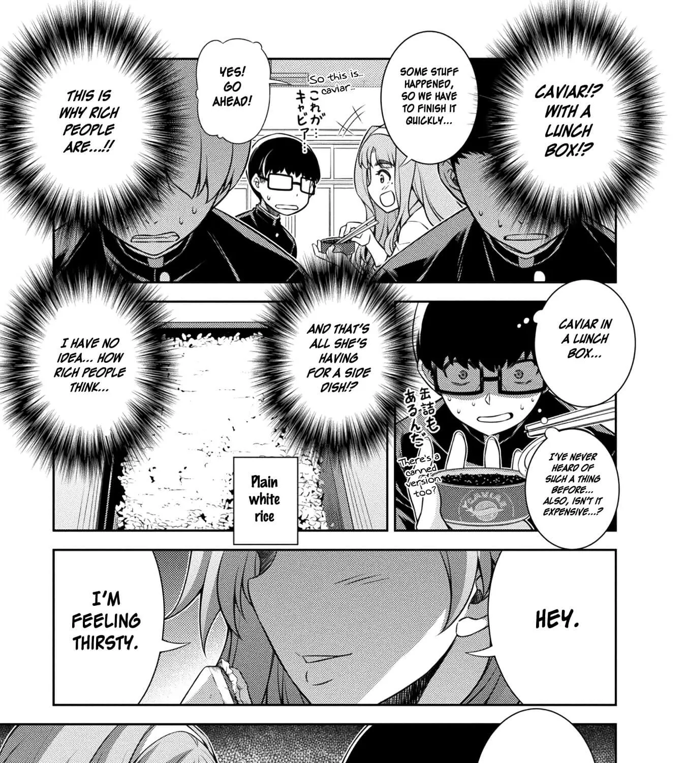 Silver Plan to Redo From JK Chapter 2 page 77 - MangaNato