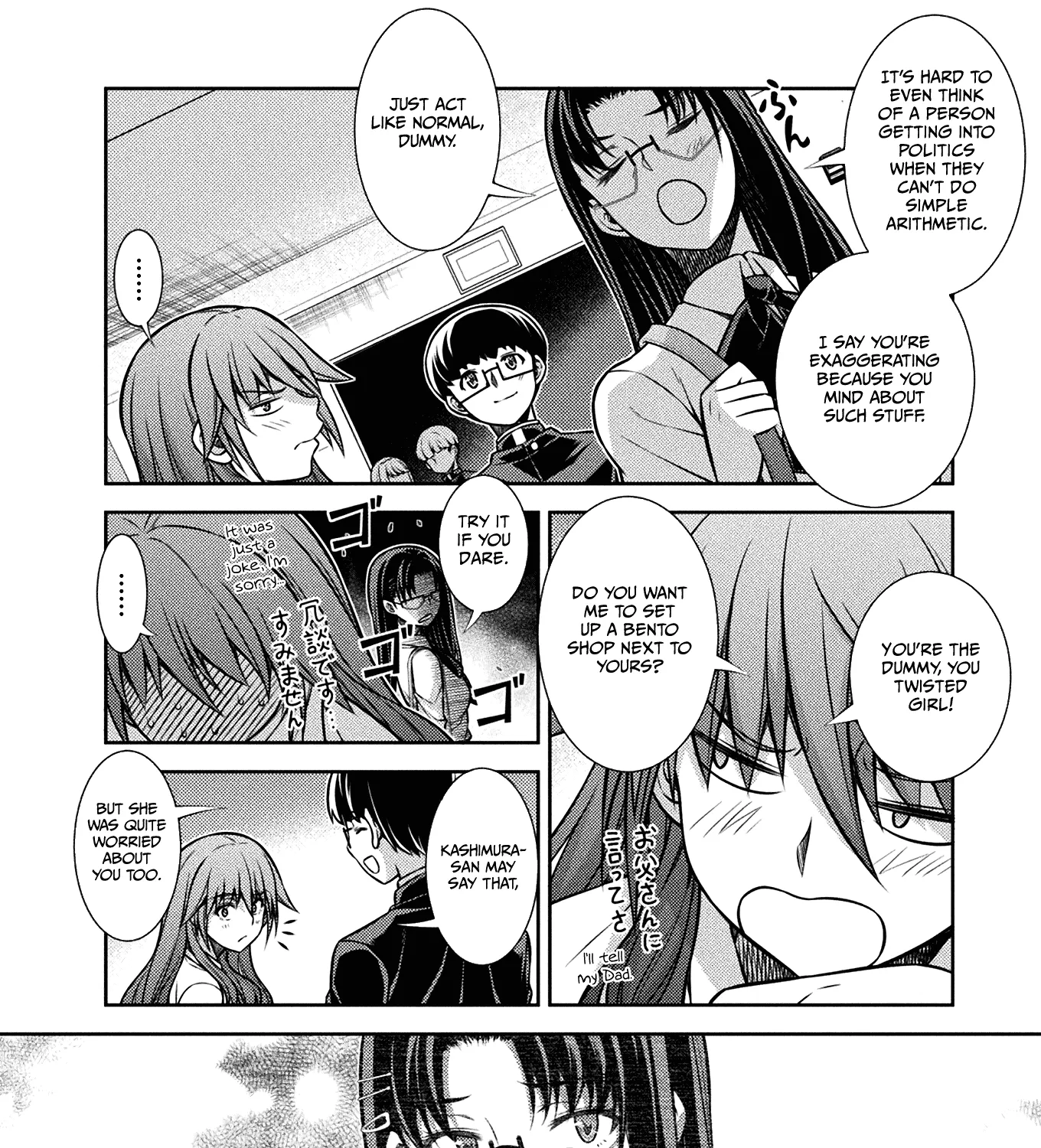 Silver Plan to Redo From JK Chapter 20 page 12 - MangaNato