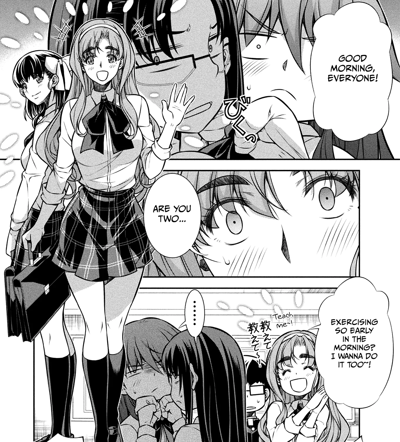 Silver Plan to Redo From JK Chapter 20 page 22 - MangaNato