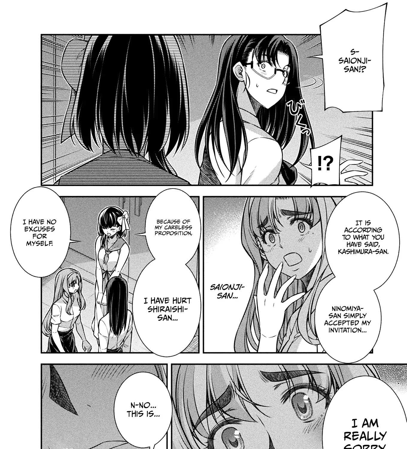 Silver Plan to Redo From JK Chapter 22 page 19 - MangaNato