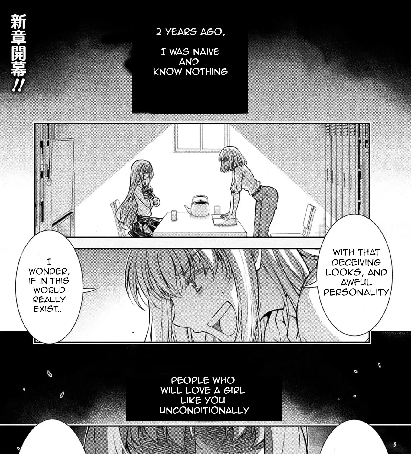 Silver Plan to Redo From JK Chapter 27 page 1 - MangaNato