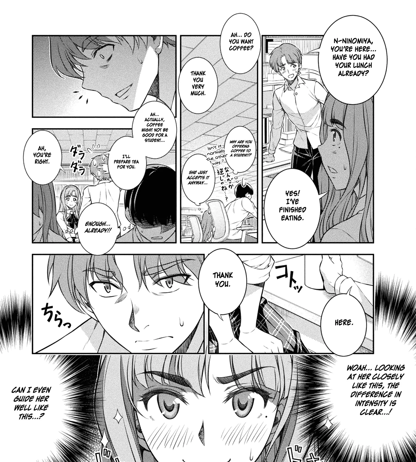 Silver Plan to Redo From JK Chapter 3 page 17 - MangaNato