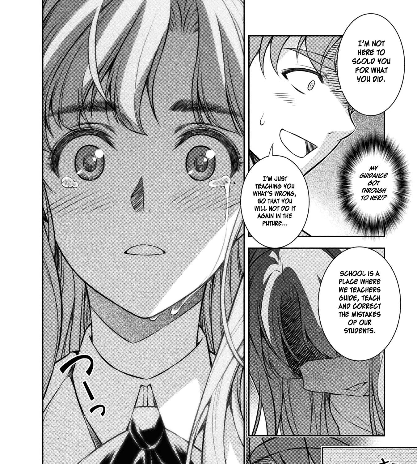 Silver Plan to Redo From JK Chapter 3 page 27 - MangaNato