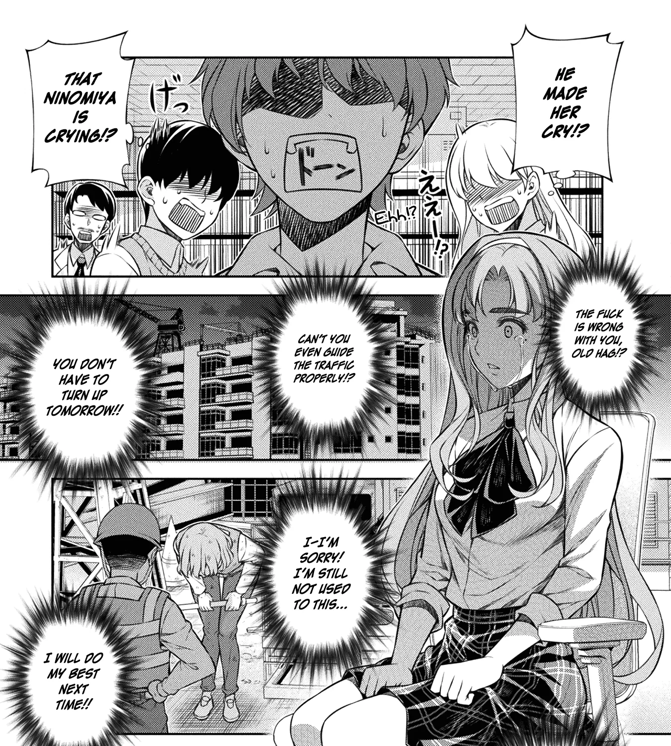 Silver Plan to Redo From JK Chapter 3 page 29 - MangaNato