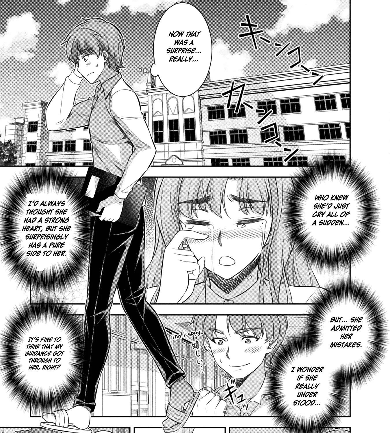 Silver Plan to Redo From JK Chapter 3 page 33 - MangaNato