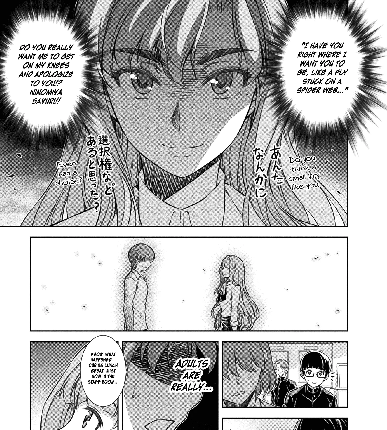 Silver Plan to Redo From JK Chapter 3 page 49 - MangaNato