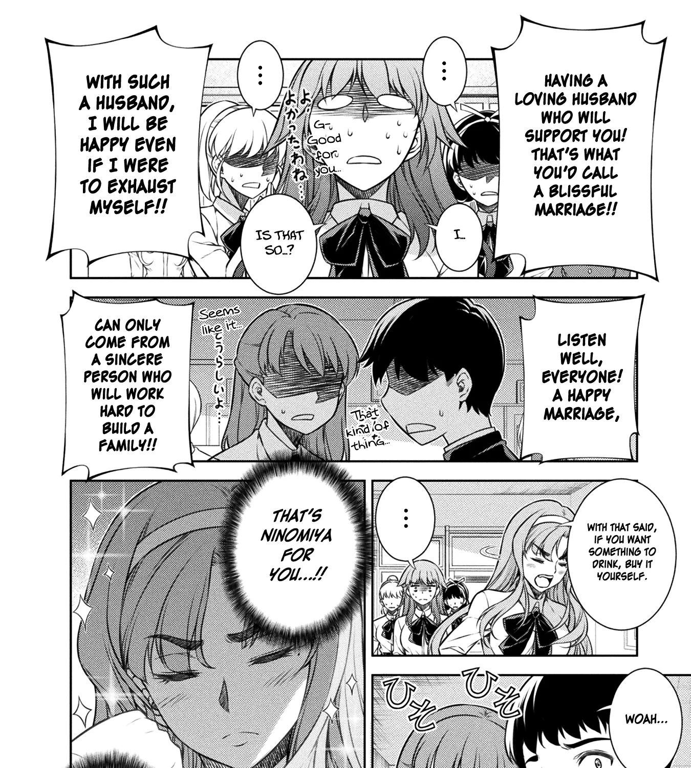 Silver Plan to Redo From JK Chapter 3 page 7 - MangaNato