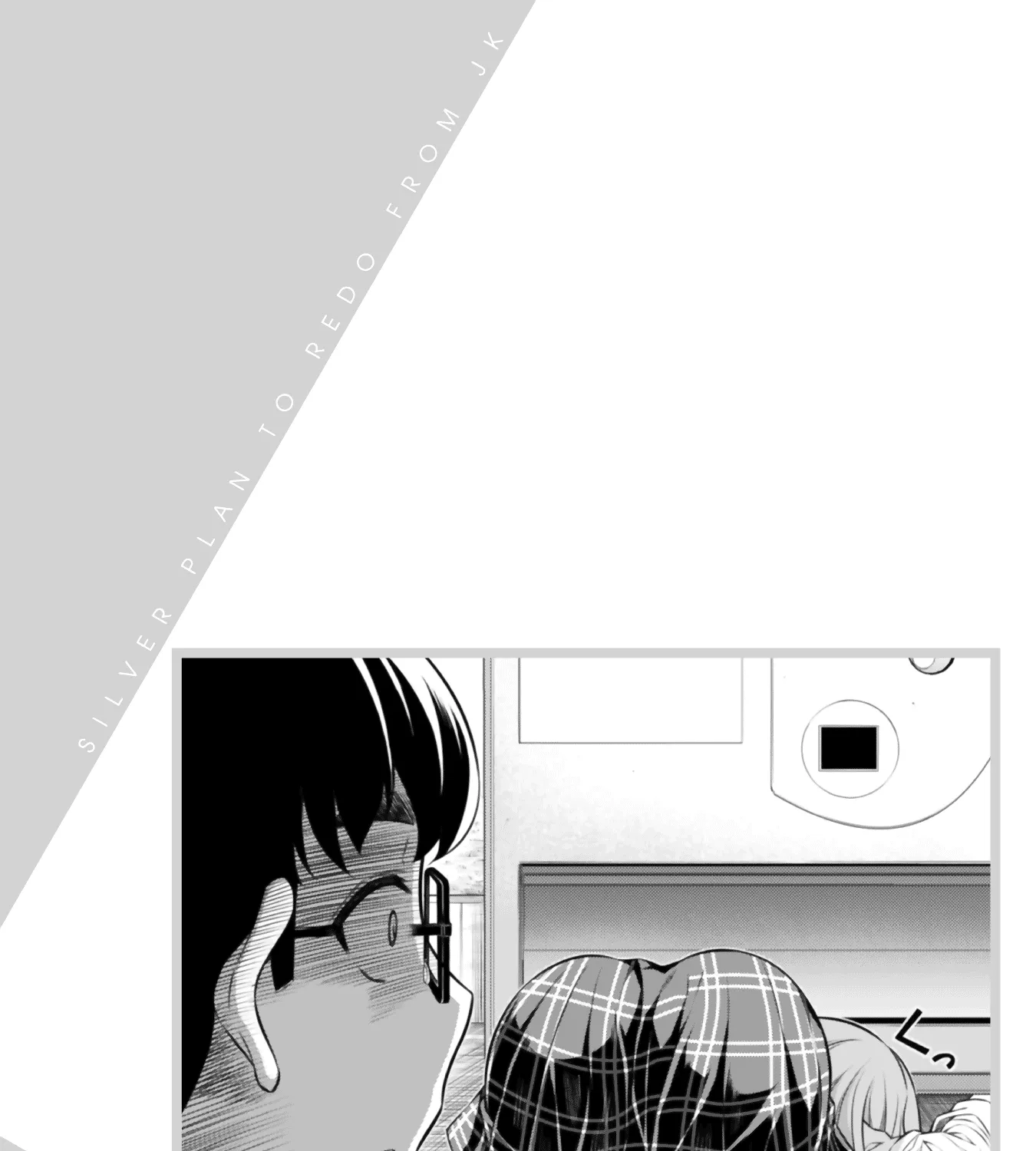 Silver Plan to Redo From JK Chapter 3 page 97 - MangaNato