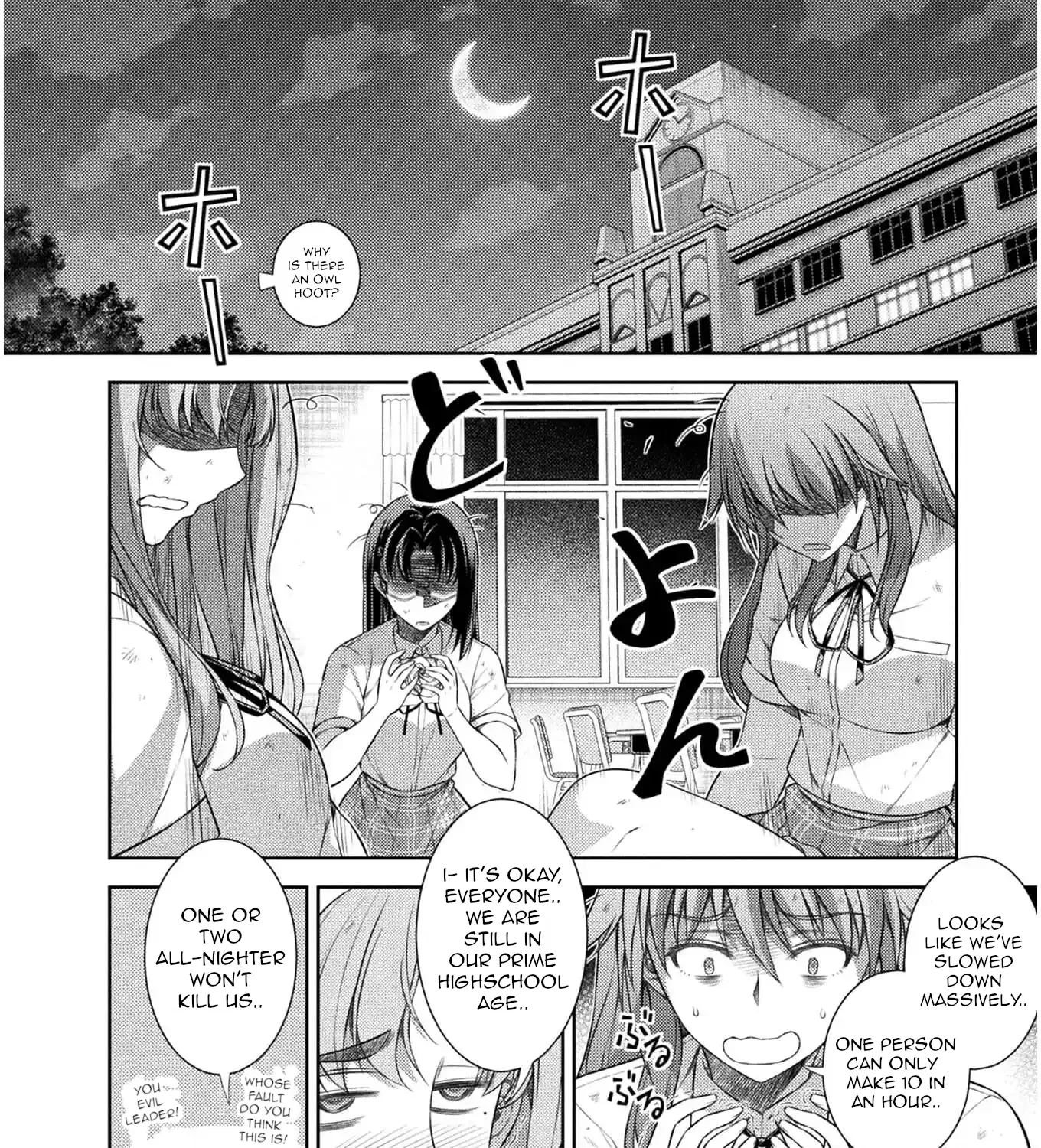 Silver Plan to Redo From JK Chapter 32 page 35 - MangaNato