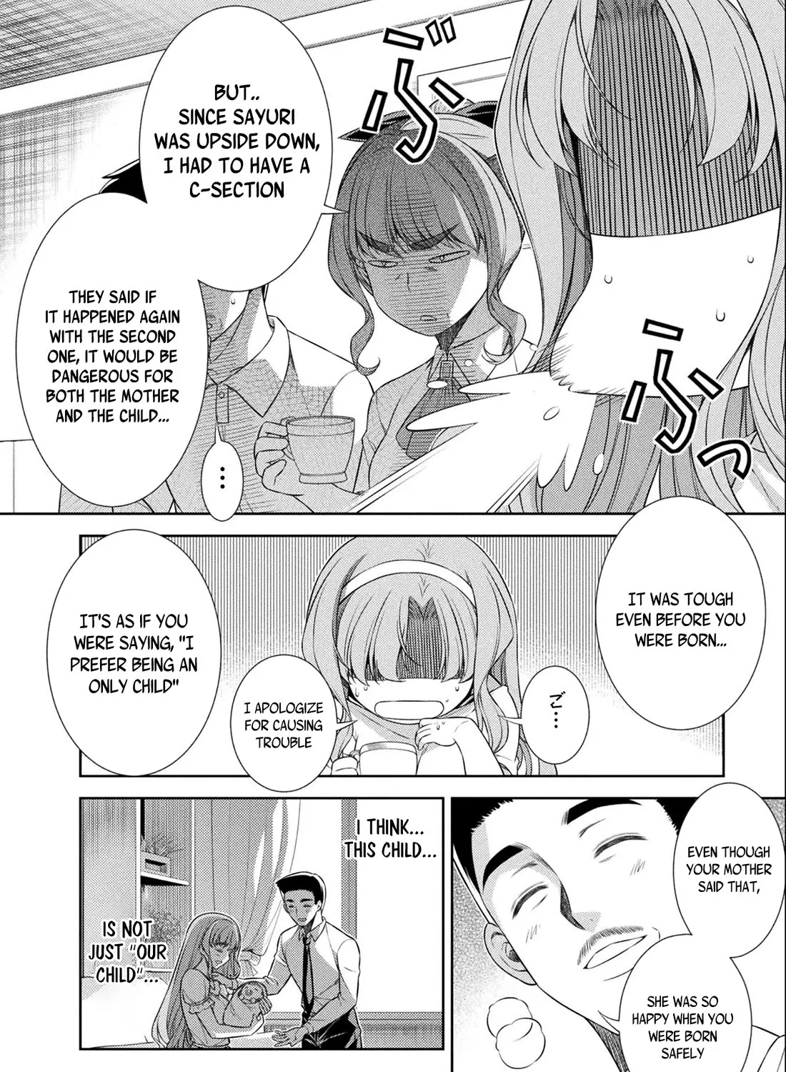 Silver Plan to Redo From JK Chapter 35 page 13 - MangaNato