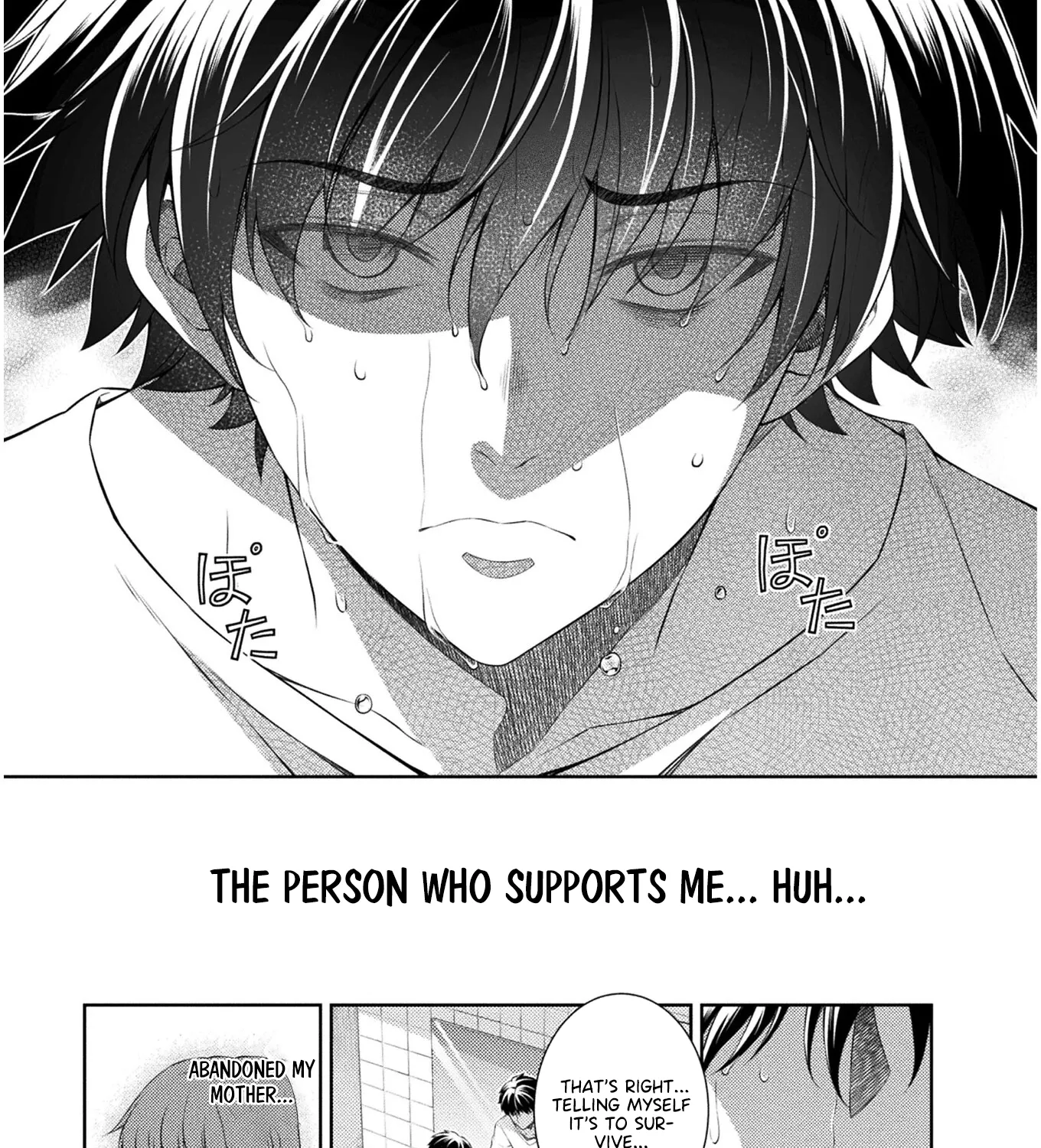 Silver Plan to Redo From JK Chapter 38 page 19 - MangaNato