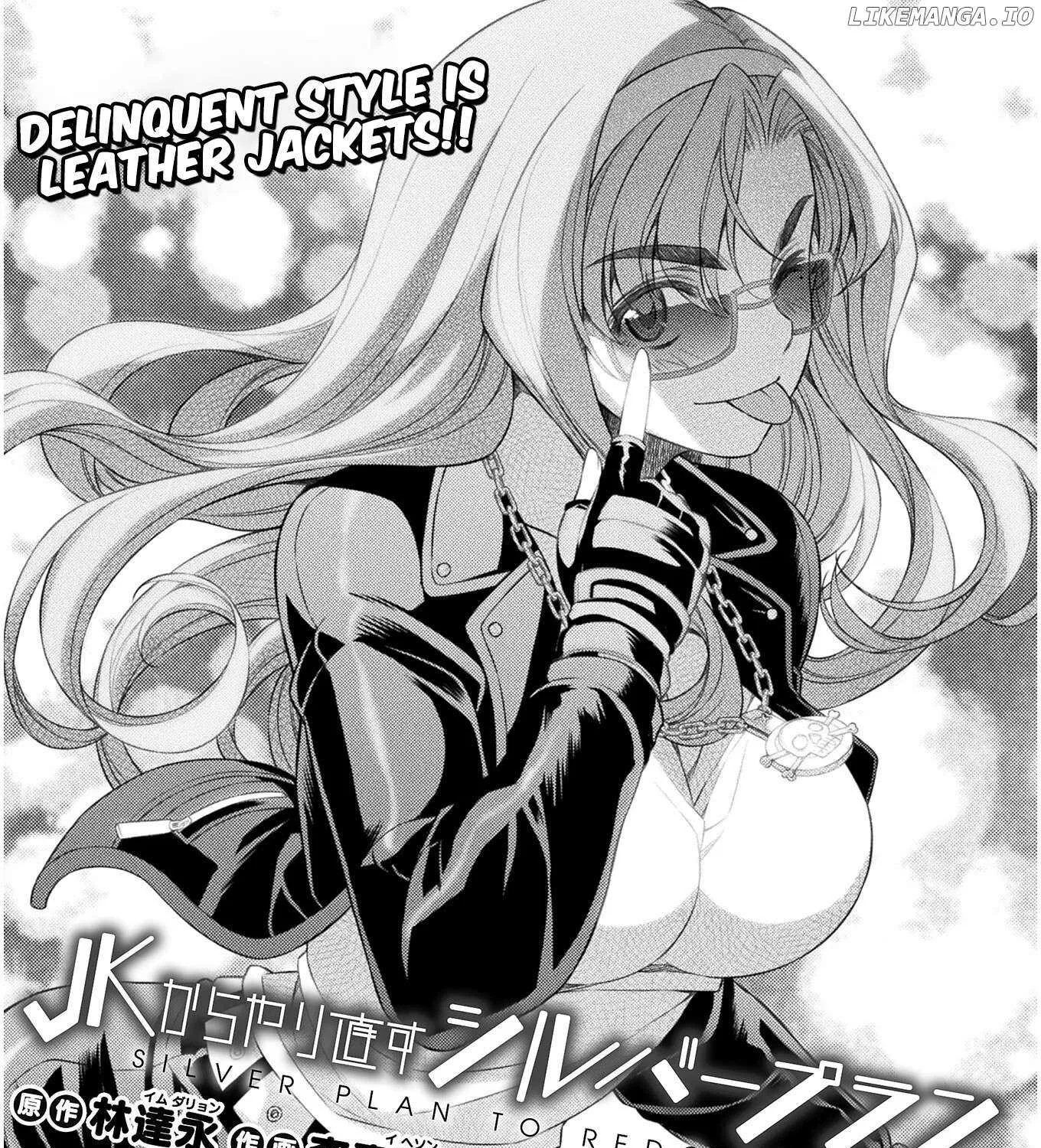 Silver Plan to Redo From JK Chapter 39 page 3 - MangaNato