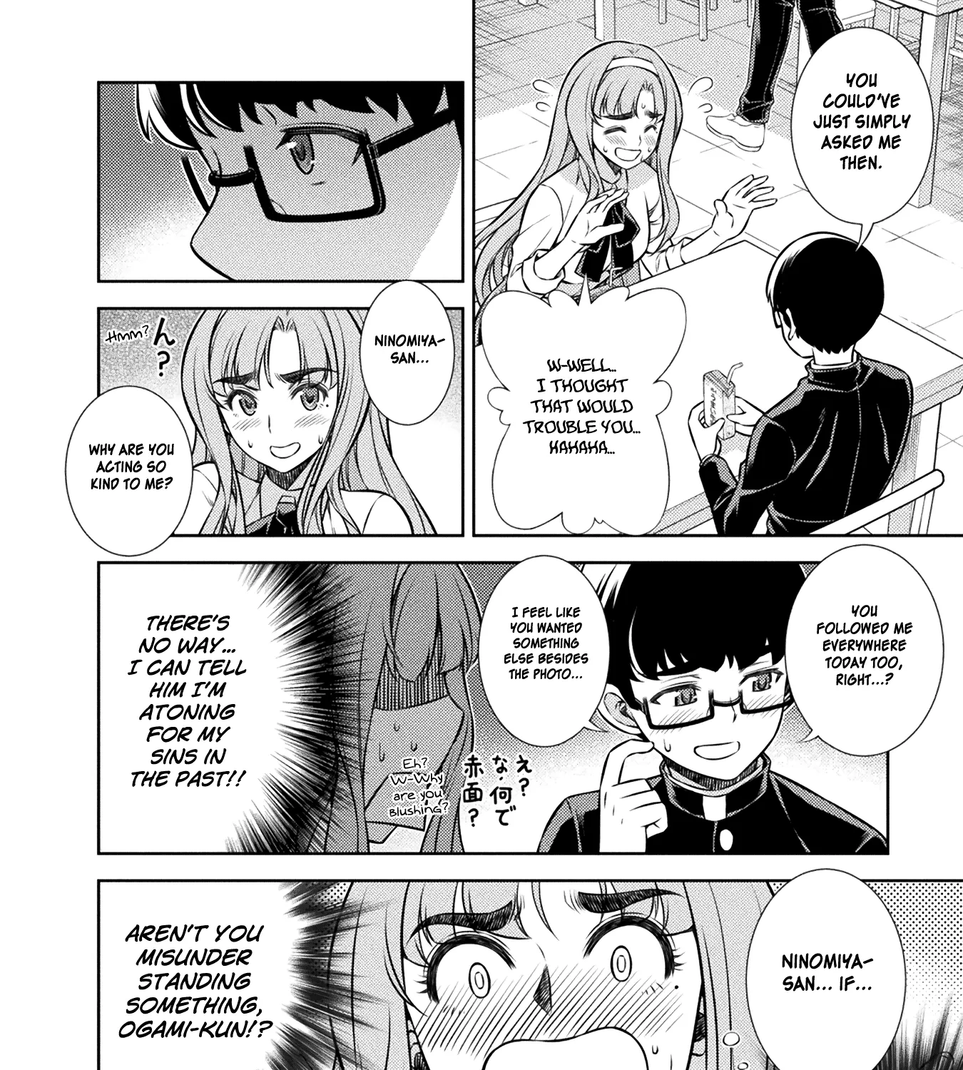 Silver Plan to Redo From JK Chapter 4 page 43 - MangaNato