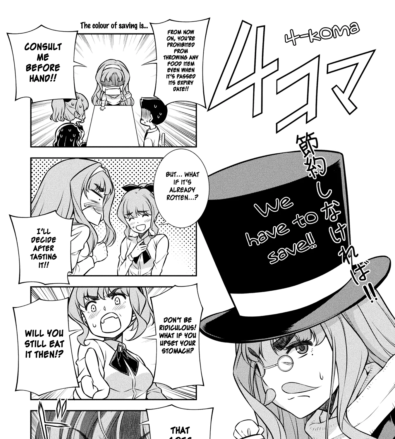 Silver Plan to Redo From JK Chapter 4 page 95 - MangaNato