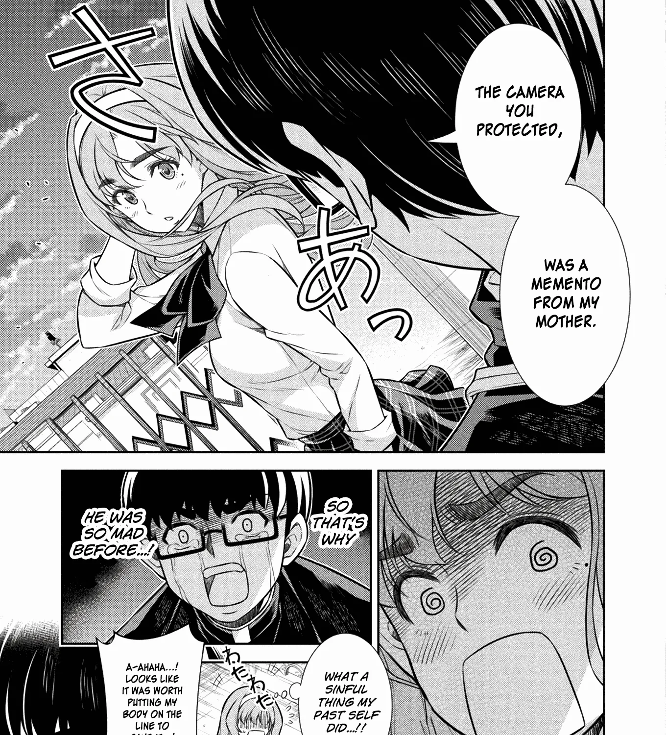 Silver Plan to Redo From JK Chapter 5 page 29 - MangaNato