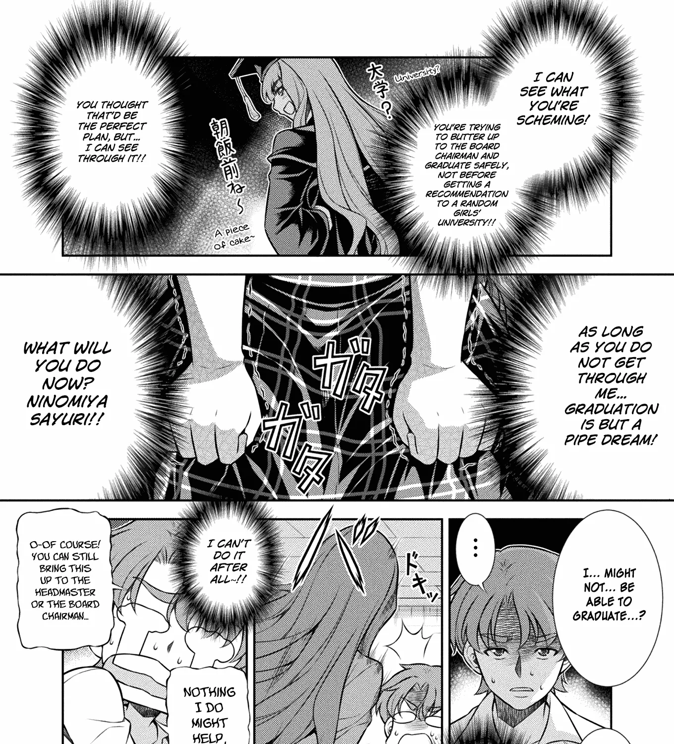 Silver Plan to Redo From JK Chapter 5 page 81 - MangaNato