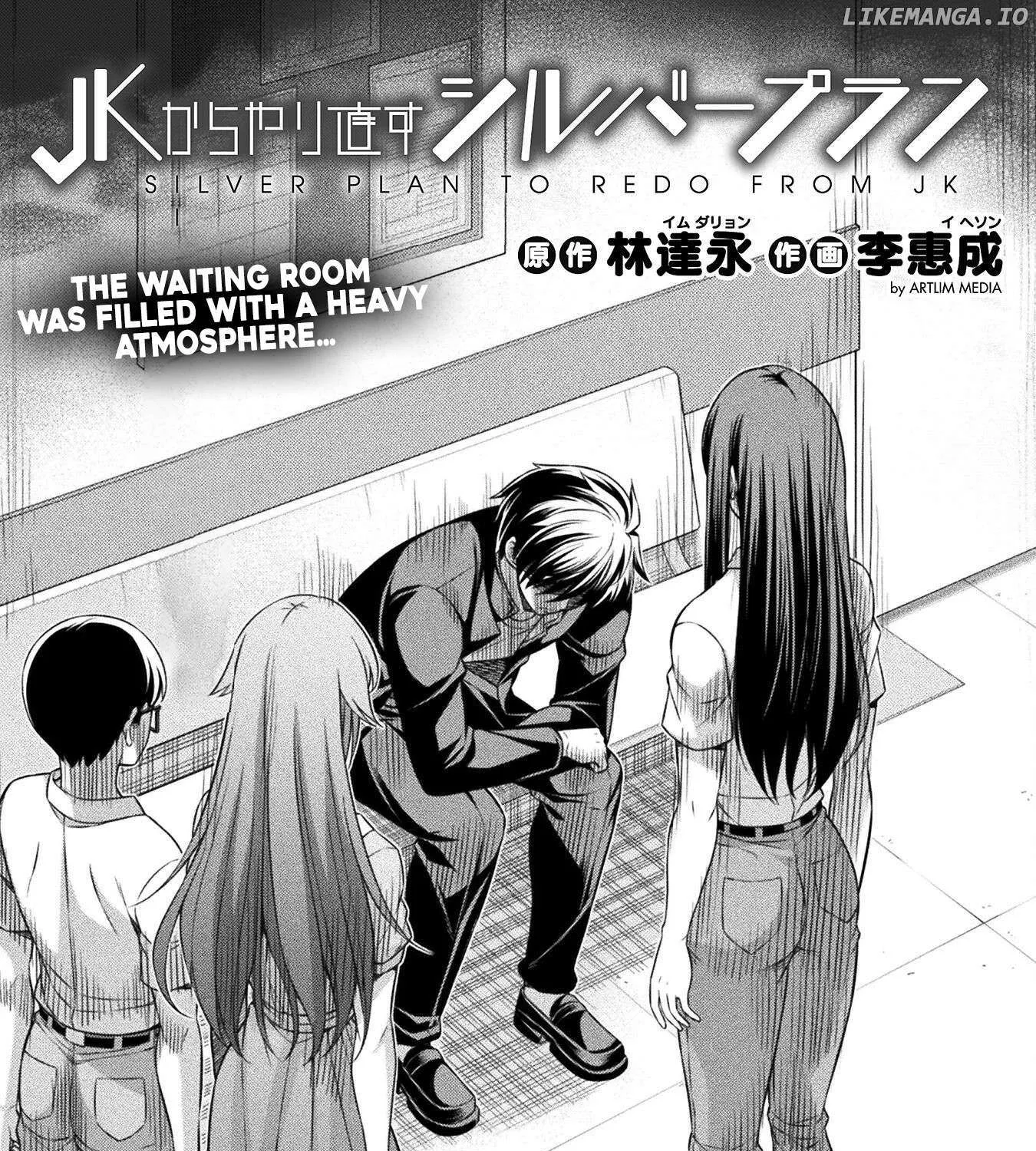 Silver Plan to Redo From JK Chapter 51 page 4 - MangaNato