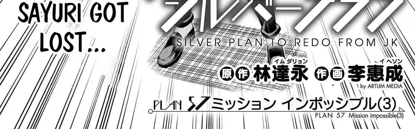 Silver Plan to Redo From JK Chapter 57 page 6 - MangaKakalot