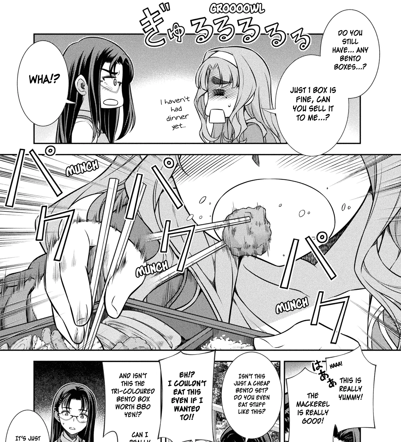 Silver Plan to Redo From JK Chapter 6 page 81 - MangaNato