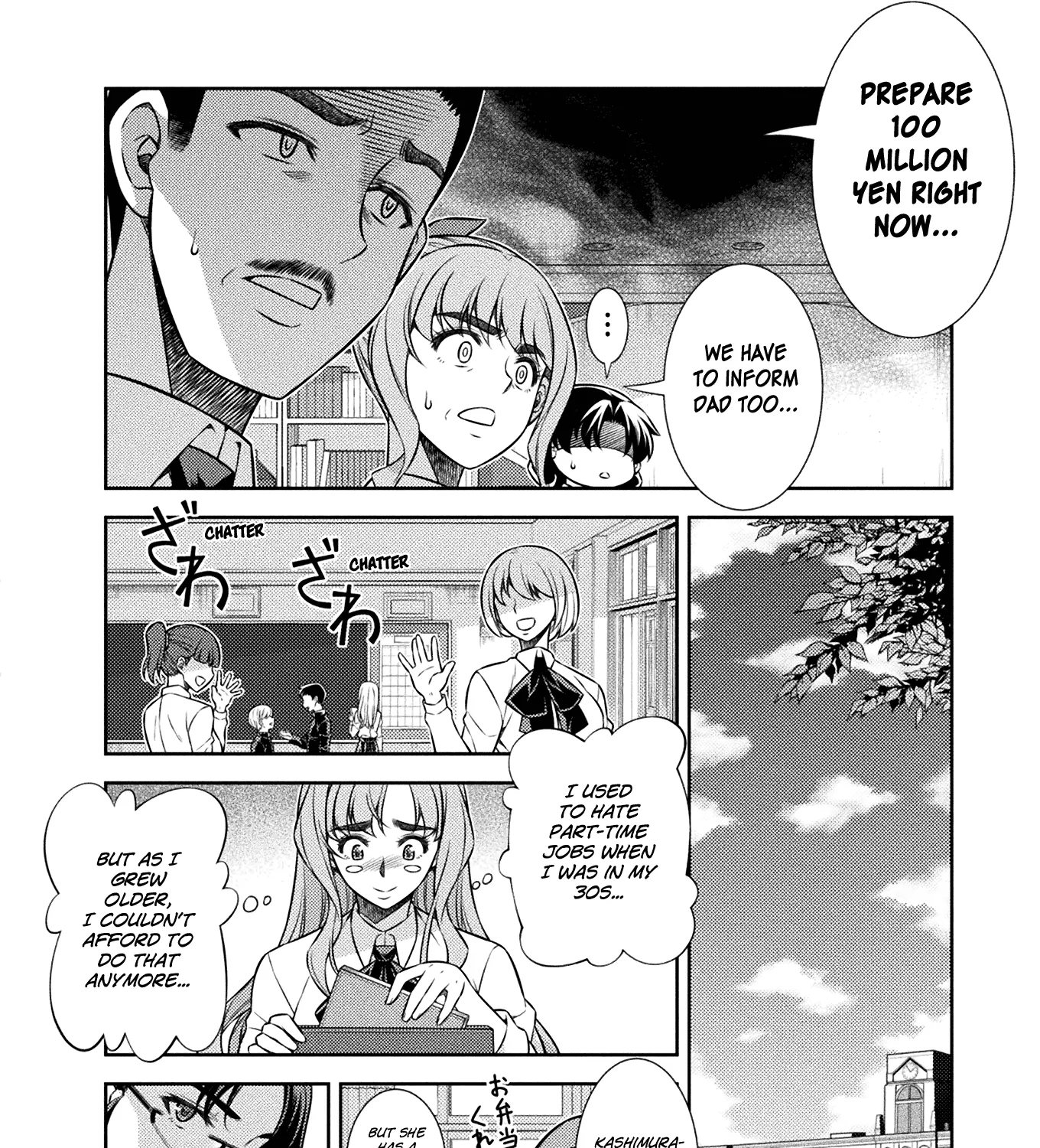 Silver Plan to Redo From JK Chapter 7 page 21 - MangaNato