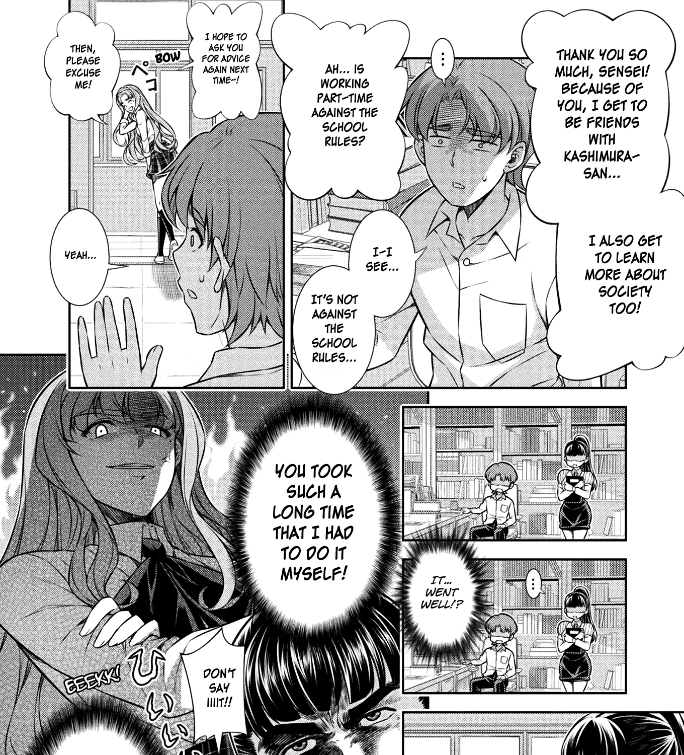 Silver Plan to Redo From JK Chapter 7 page 29 - MangaNato