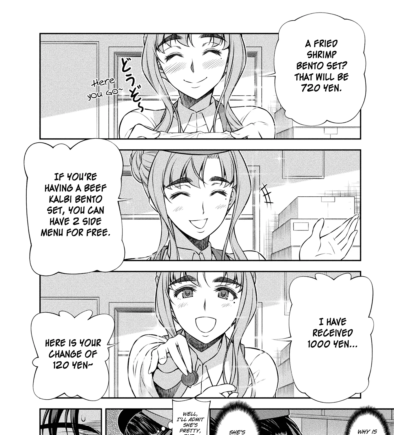 Silver Plan to Redo From JK Chapter 7 page 37 - MangaNato