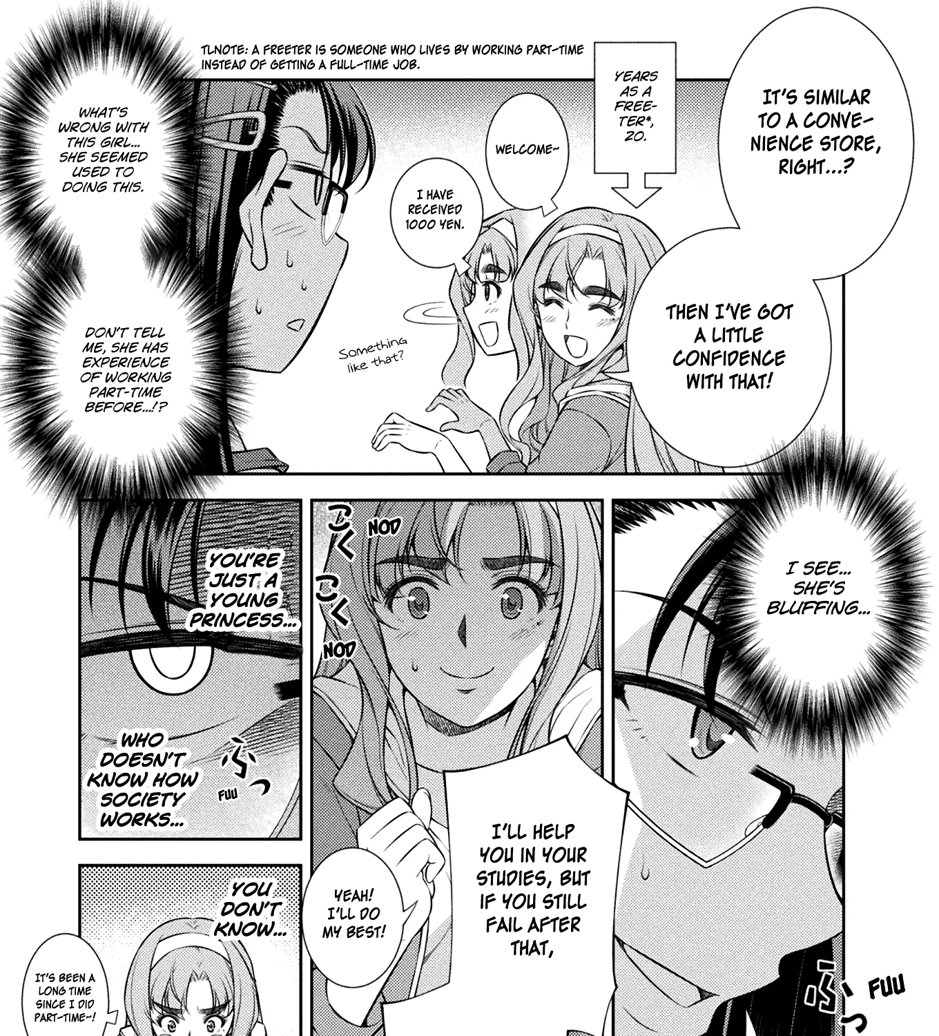 Silver Plan to Redo From JK Chapter 7 page 7 - MangaNato