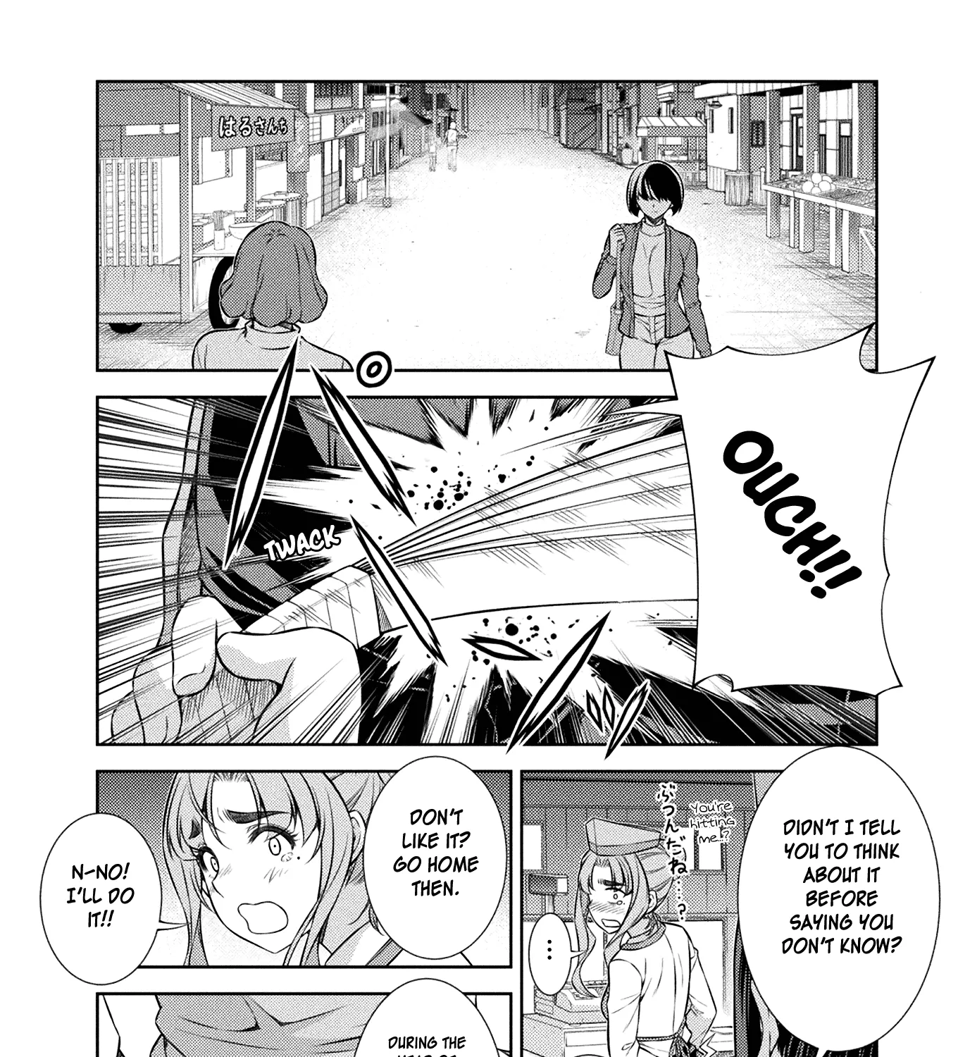 Silver Plan to Redo From JK Chapter 7 page 69 - MangaNato