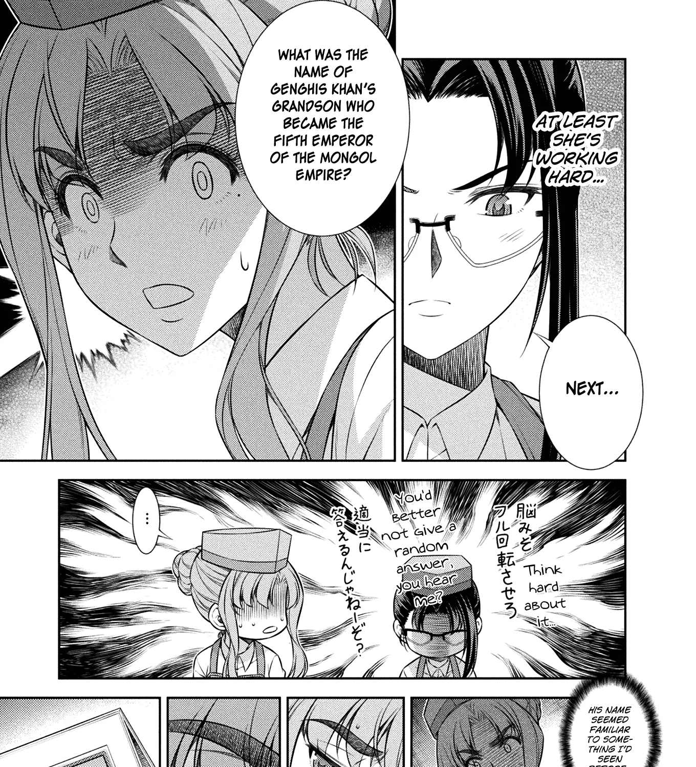 Silver Plan to Redo From JK Chapter 7 page 71 - MangaNato